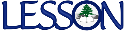 LESSON Logo